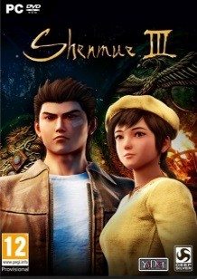 Shenmue III cover