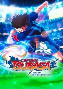 Captain Tsubasa Rise of New Champions cover