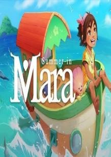 Summer in Marake cover