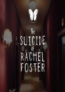 The Suicide of Rachel Foster cover
