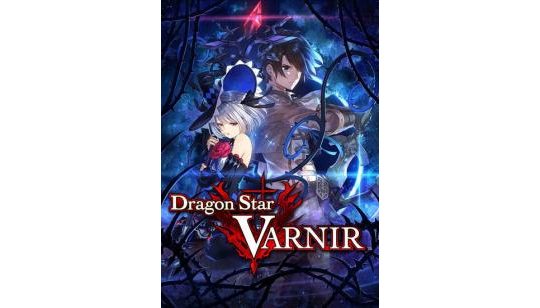 Dragon Star Varnir cover