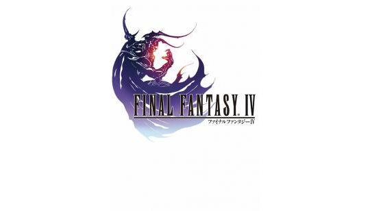 Final Fantasy IV (3D Remake) cover