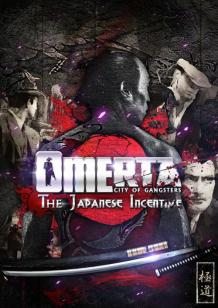 Omerta: The Japanese Incentive (Expansion Pack) cover