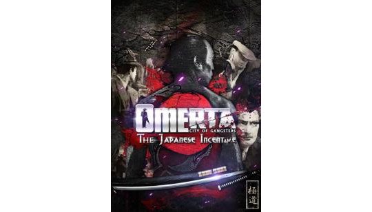 Omerta: The Japanese Incentive (Expansion Pack) cover
