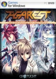 Agarest: Generations of War cover