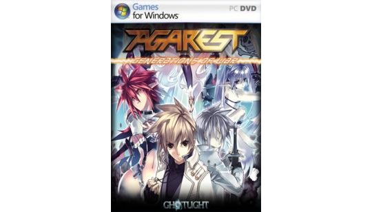 Agarest: Generations of War cover