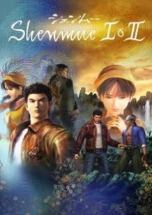 Shenmue I & II cover