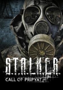 S.T.A.L.K.E.R: Call of Pripyat cover