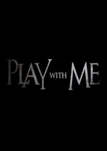 PLAY WITH ME cover