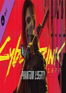Cyberpunk 2077: Phantom Liberty DLC cover