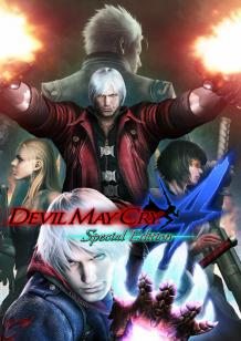 Devil May Cry 4 - Special Edition cover