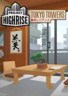 Project Highrise: Tokyo Towers cover