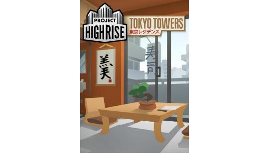 Project Highrise: Tokyo Towers cover