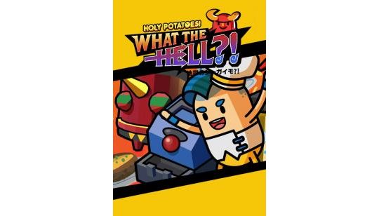 Holy Potatoes! What the Hell?! cover