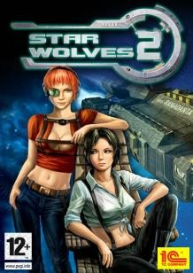 Star Wolves 2 cover