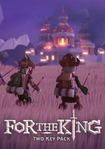 For The King 2-Pack cover