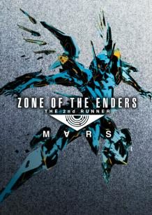 ZONE OF THE ENDERS: The 2nd Runner - M?RS cover