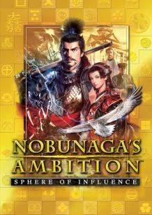 NOBUNAGA'S AMBITION: Sphere of Influence cover