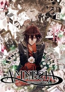 Amnesia™: Memories cover