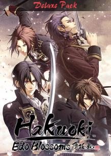 Hakuoki: Edo Blossoms - Deluxe Pack cover
