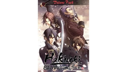 Hakuoki: Edo Blossoms - Deluxe Pack cover