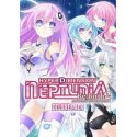 Hyperdimension Neptunia Re Birth2 Deluxe Pack