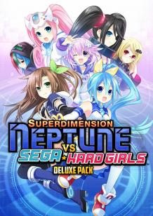 Superdimension Neptune VS Sega Hard Girls - Deluxe Pack cover