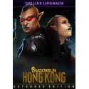 Shadowrun: Hong Kong - Extended Edition Deluxe Upgrade DLC