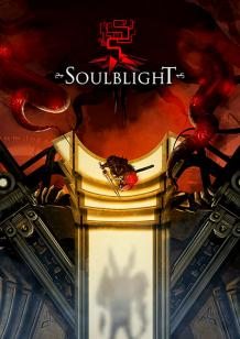 Soulblight cover
