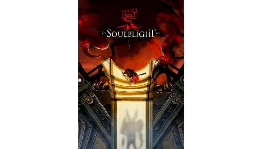 Soulblight cover