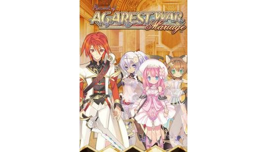 Record of Agarest War Mariage cover