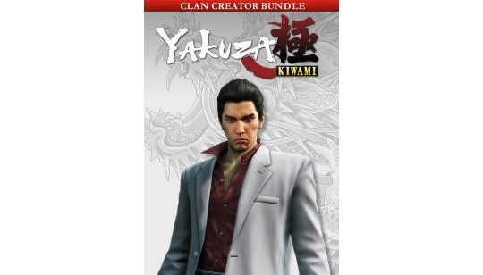 Yakuza Kiwami 2 - Clan Creator Bundle cover