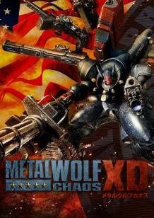 Metal Wolf Chaos XD cover