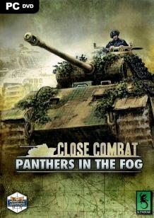 Close Combat - Panthers in the Fog (GOG) cover