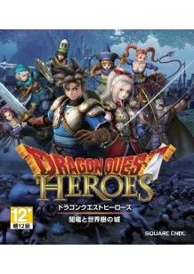 Dragon Quest Heroes cover