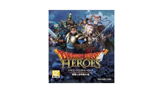 Dragon Quest Heroes cover