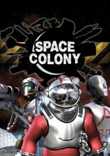 Space Colony: Steam Edition cover