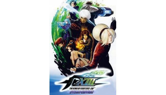 THE KING OF FIGHTERS XIII cover