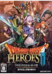Dragon Quest Heroes 2 cover