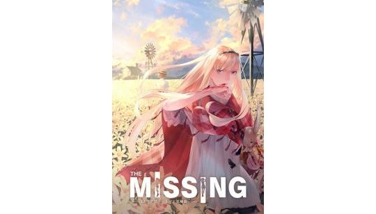 The MISSING: J.J. Macfield and the Island of Memories cover