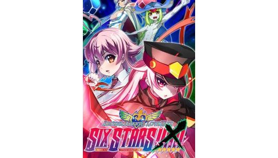 Arcana Heart 3 LOVEMAX SIXSTARS!!!!!! XTEND cover