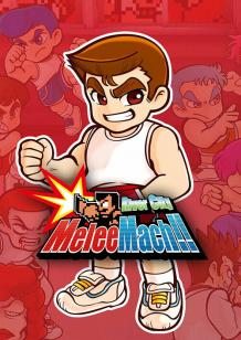 River City Melee Mach!! cover